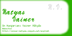 matyas vainer business card
